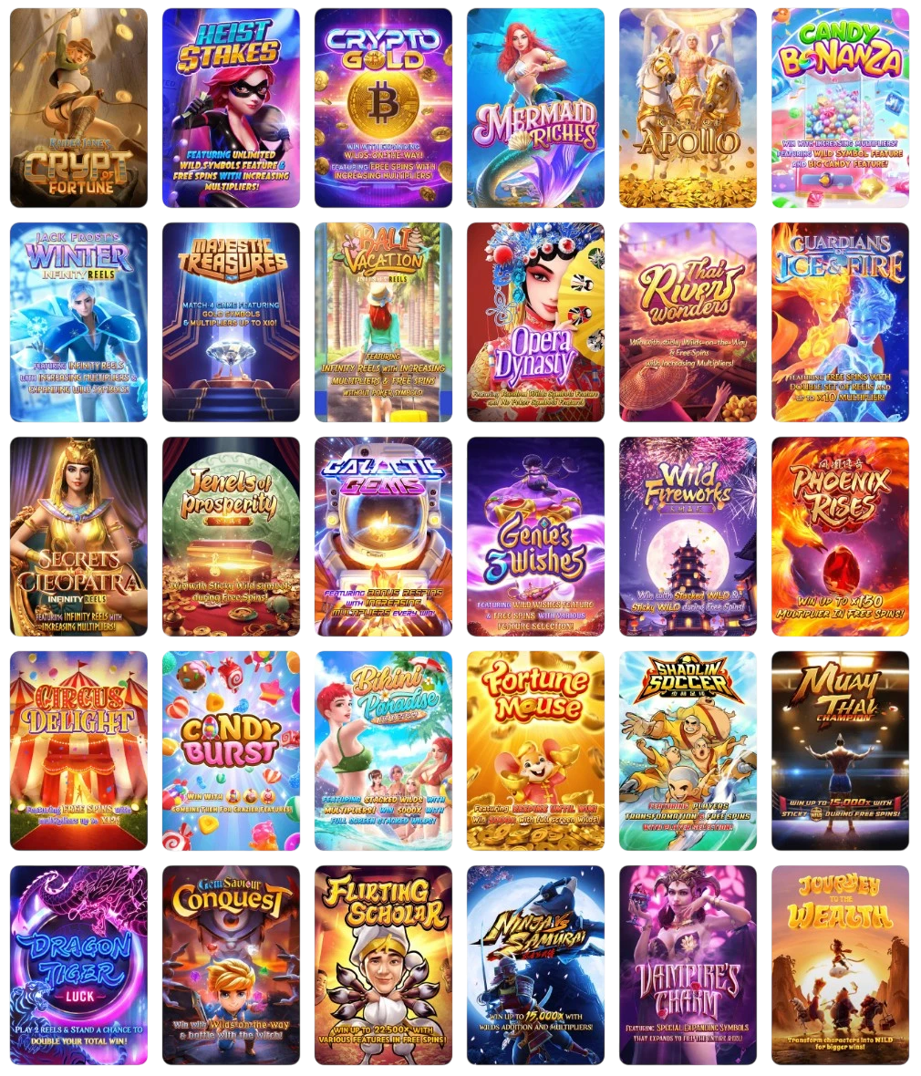 PGSLOT